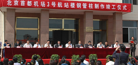 48a7c987e2e6220bb53022b2238c3bed