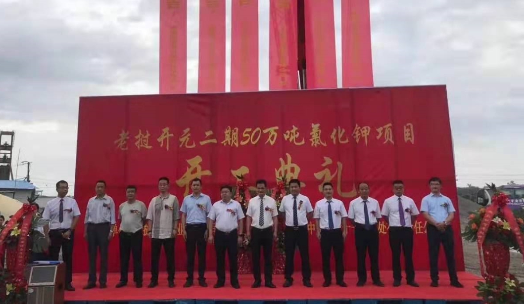 龙八- long8(国际)唯一官方网站